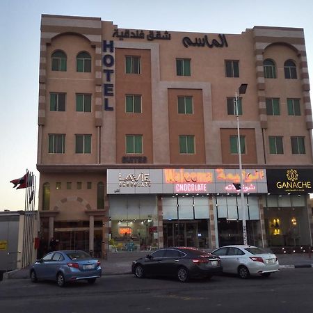 Maset Al Masem Serviced Apartments Al-Hofuf Eksteriør bilde